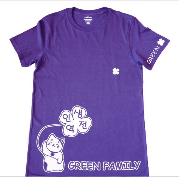 �׸� Ƽ����... ^^ ���� �� �غ��ϴ�.